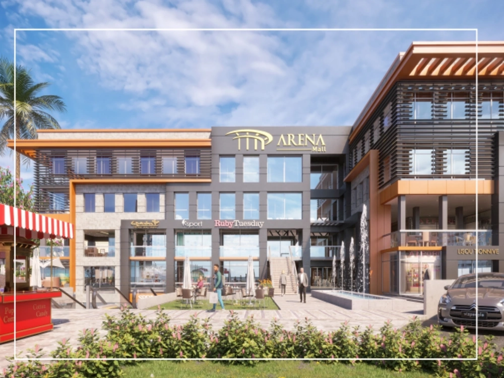 Arena Mall gallery image